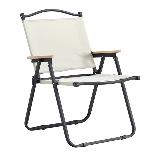 Outdoor Folding Chair for Camping, Picnics, Beach, Backyard, BBQ, Party, Patio, Beige